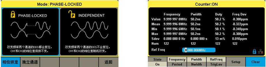 SDG6000X-E 系列函数任意波形发生器.jpg