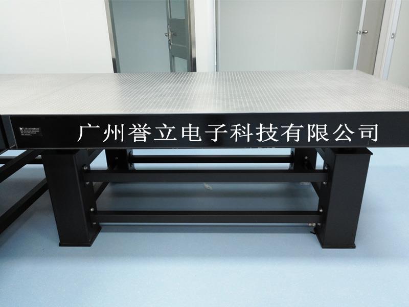 光学隔振平台.jpg