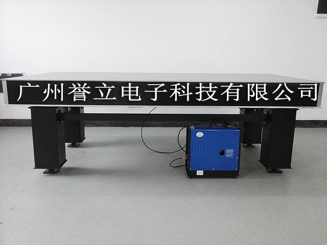 光学平台.jpg