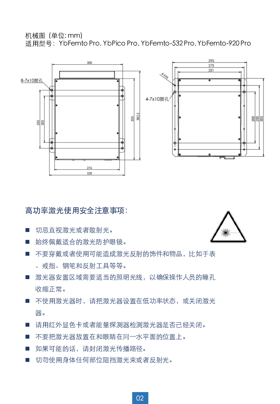 1573556394435319.png 3-2.png