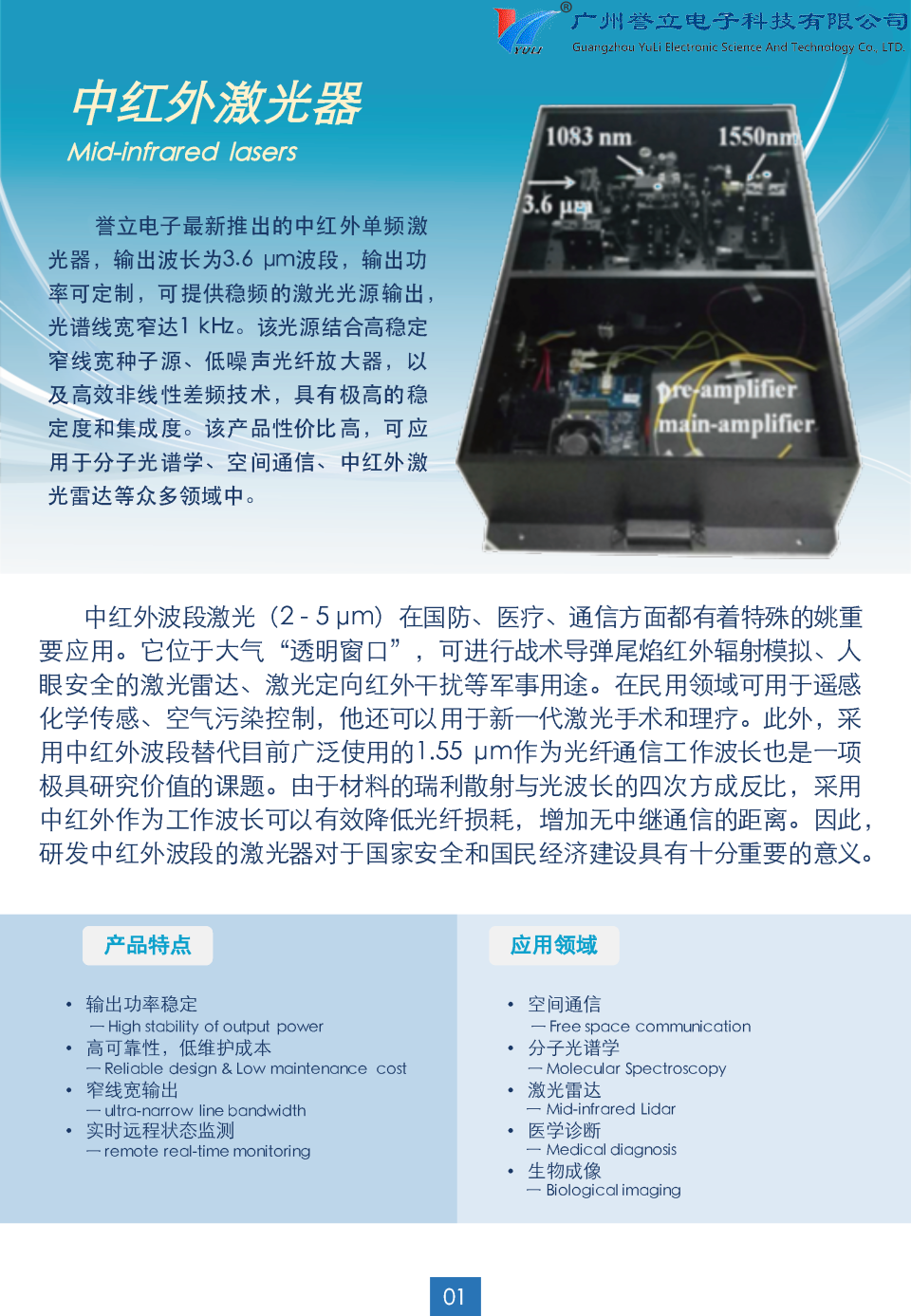 1573559977373914.png 1_1.png