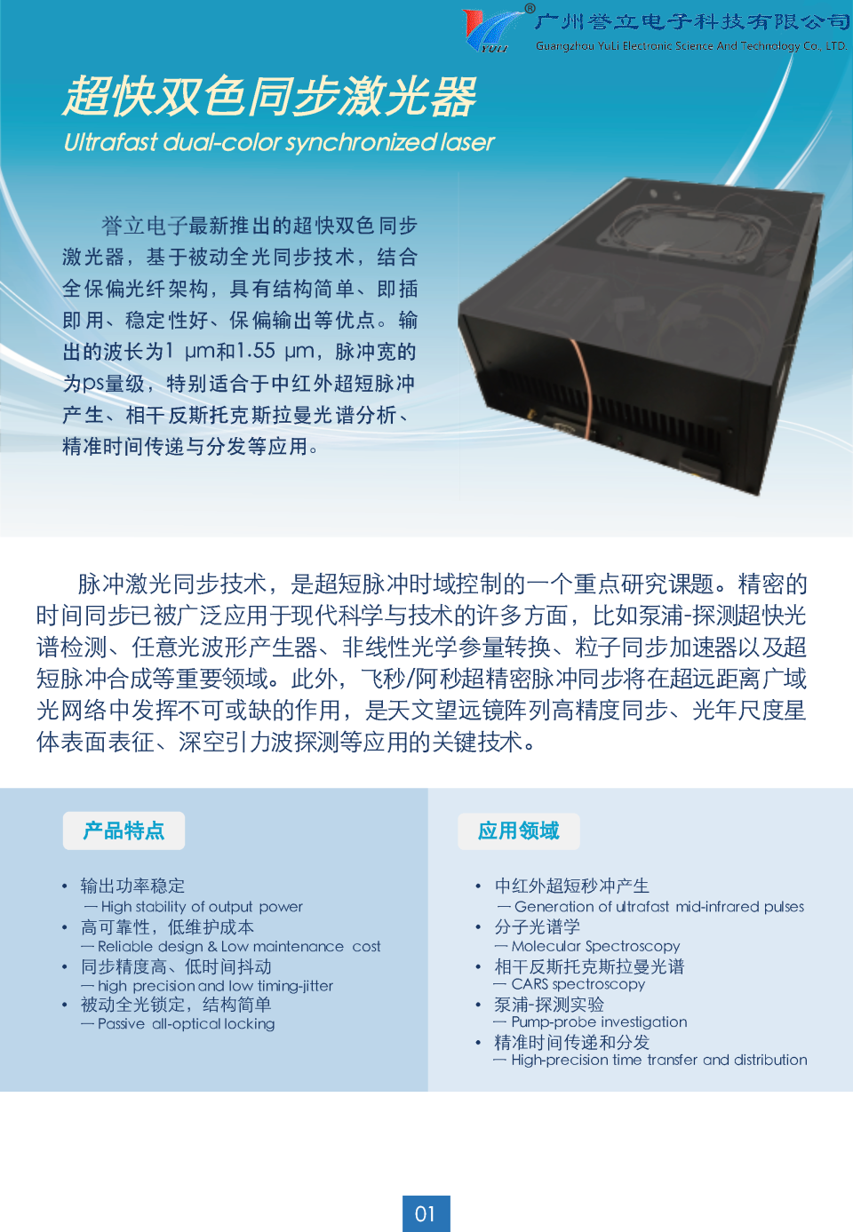 1573561234548020.png 3_1.png