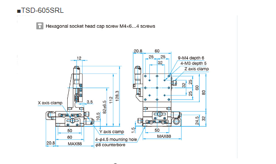 XYZ轴TSD平台(垂直) 60mm XYZ轴TSD平台(垂直) 60mm