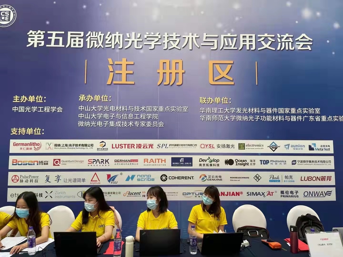 1631528984691815.jpg 微信图片_202109131744034.jpg