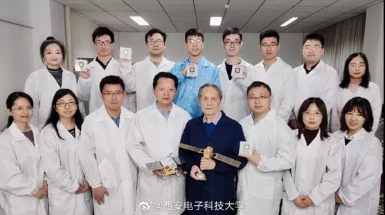 西安电子科技大学李云松教授团队.jpg
